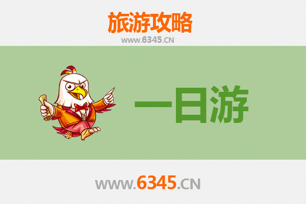 嘉义六脚出发：张家界仙境之旅全攻略