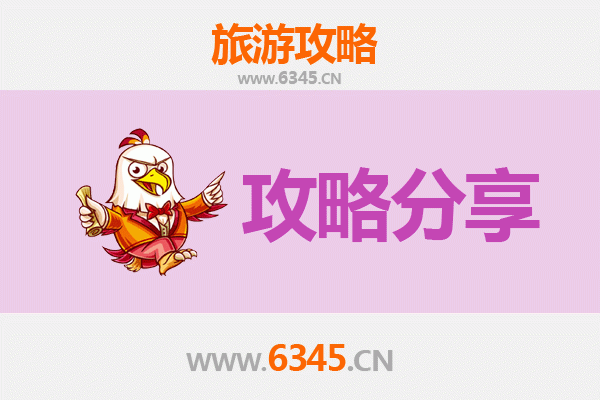 嘉义六脚出发：厦门鼓浪屿深度旅游攻略与行程规划