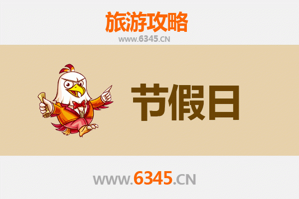 2026元旦漫游嘉义六脚：朴子溪畔的时光秘境与新年之旅