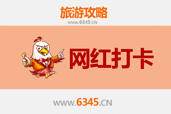 嘉义六脚到丽江古城深度游攻略：跨越山海的古城漫游