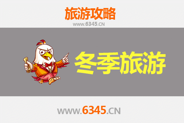 嘉义六脚出发：穿越山海，遇见风花雪月的大理深度游全攻略