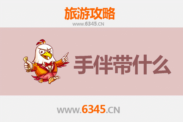 嘉义六脚出发：南澳岛深度旅游攻略与必买手伴指南